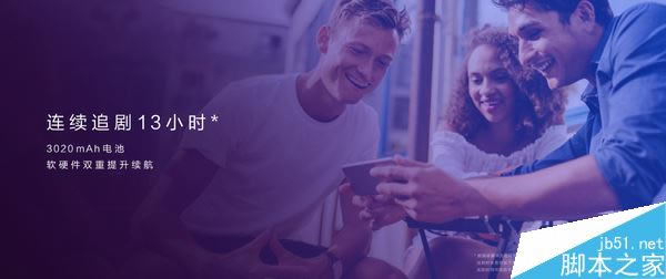 荣耀畅玩6值不值得买?一张图看懂华为荣耀畅玩6优缺点_安卓手机_手机学院_本站