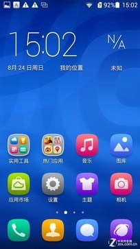 599元良心品质 华为荣耀3C畅玩版首测