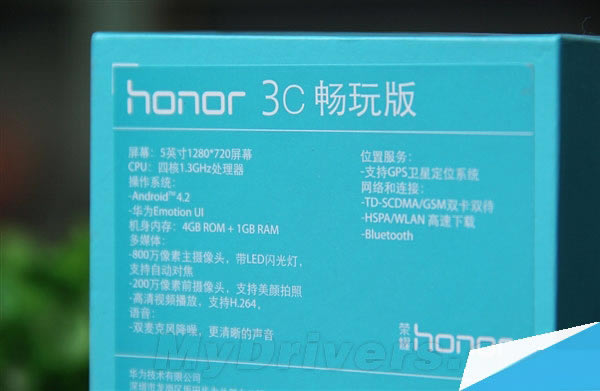 ֻҪ599Ԫ����Ϊ��ҫ3C�����ͼ��