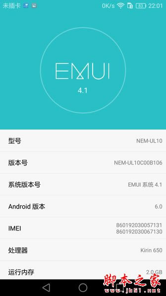 ��Ϊ��ҫ����5C��ô������ҫ����5Cͼ����ϸ����_�ֻ�����_�ֻ�ѧԺ_��վ