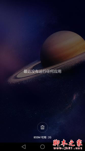 ��Ϊ��ҫ����5C��ô������ҫ����5Cͼ����ϸ����_�ֻ�����_�ֻ�ѧԺ_��վ