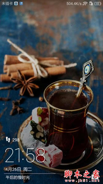 ��Ϊ��ҫ����5C��ô������ҫ����5Cͼ����ϸ����_�ֻ�����_�ֻ�ѧԺ_��վ