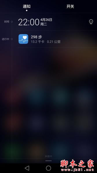 ��Ϊ��ҫ����5C��ô������ҫ����5Cͼ����ϸ����_�ֻ�����_�ֻ�ѧԺ_��վ