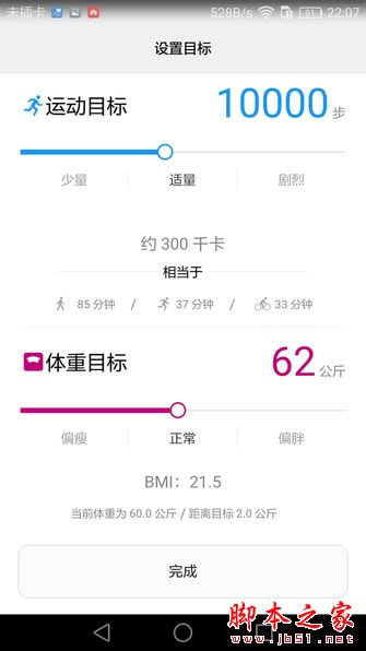 ��Ϊ��ҫ����5C��ô������ҫ����5Cͼ����ϸ����_�ֻ�����_�ֻ�ѧԺ_��վ