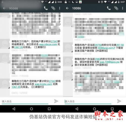 ��Ϊ��ҫ����5C��ô������ҫ����5Cͼ����ϸ����_�ֻ�����_�ֻ�ѧԺ_��վ