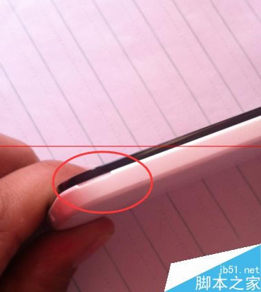 ��Ϊ��ҫ����4X��ô�򿪺�ǣ�_��׿�ֻ�_�ֻ�ѧԺ_��վ