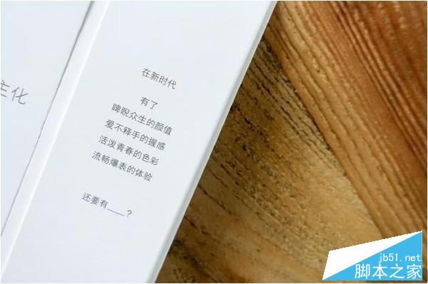 华为荣耀畅玩5X和魅蓝metal哪个好?华为荣耀5X和魅蓝metal性价对比评测_手机评测_手机学院_本站