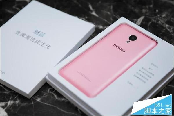 华为荣耀畅玩5X和魅蓝metal哪个好?华为荣耀5X和魅蓝metal性价对比评测_手机评测_手机学院_本站