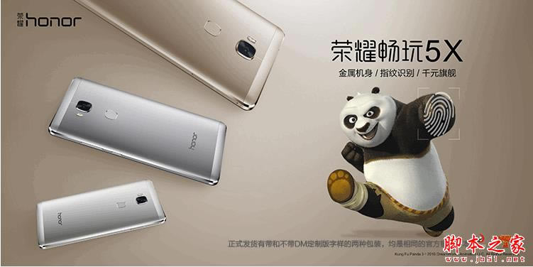 С��5s����ҫ5X���ĸ��� С��5s�ͻ�Ϊ��ҫ����5x��ϸ����Ա�����