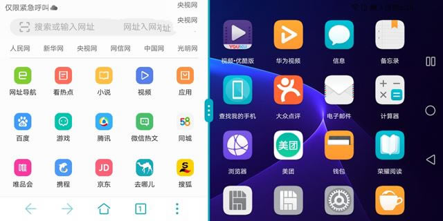 ��ҫ����7a�ò��ã���Ϊ��ҫ����7aȫ����ϸ����_�ֻ�����_�ֻ�ѧԺ_��վ