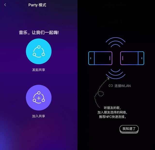 ��ҫ����7a�ò��ã���Ϊ��ҫ����7aȫ����ϸ����_�ֻ�����_�ֻ�ѧԺ_��վ