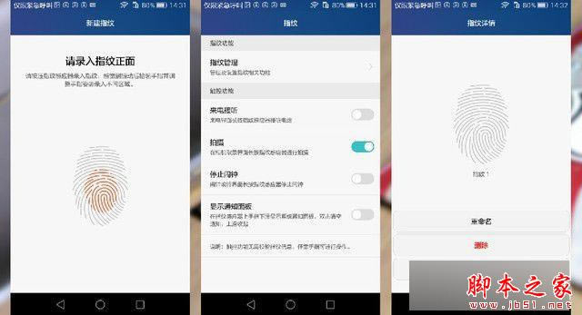 ǧԪ����ս ��ҫ����5X�ԱȺ���Note 3 