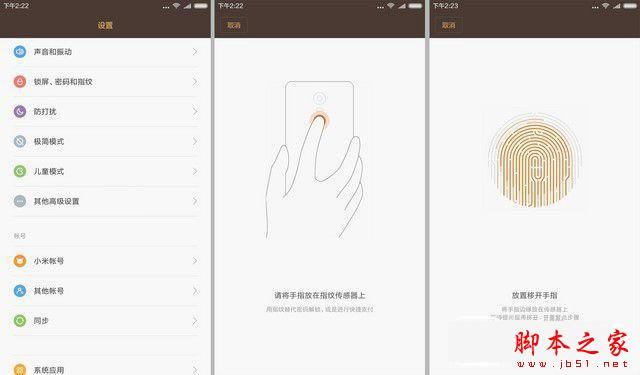 ǧԪ����ս ��ҫ����5X�ԱȺ���Note 3 