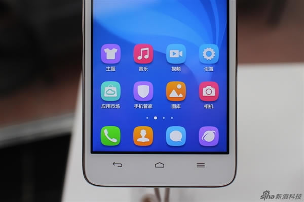 ��Ϊ��ҫ����4���Ű淢����4G˫����799Ԫ