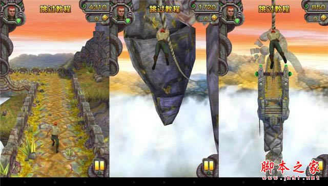 小平板or大手机 体验决定一切 荣耀畅玩平板体验_平板电脑_硬件教程_本站