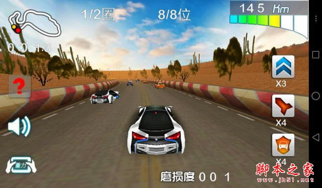 小平板or大手机 体验决定一切 荣耀畅玩平板体验_平板电脑_硬件教程_本站