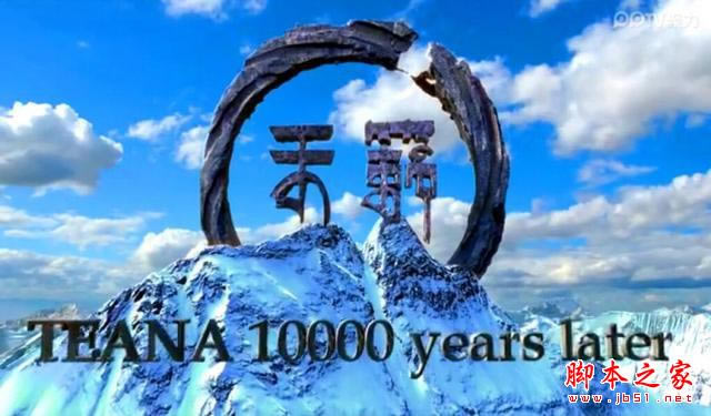 小平板or大手机 体验决定一切 荣耀畅玩平板体验_平板电脑_硬件教程_本站