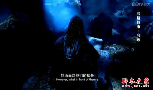 小平板or大手机 体验决定一切 荣耀畅玩平板体验_平板电脑_硬件教程_本站