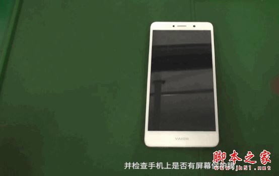 ��ҫ6X������ô������Ϊ��ҫ����6X���ͼ��ȫ����