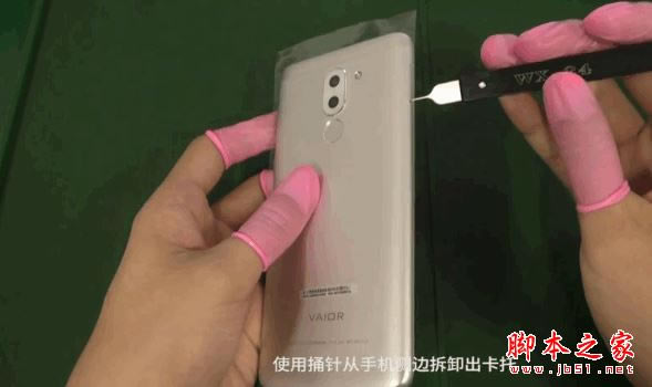 ��ҫ6X������ô������Ϊ��ҫ����6X���ͼ��ȫ����