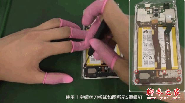 ��ҫ6X������ô������Ϊ��ҫ����6X���ͼ��ȫ����