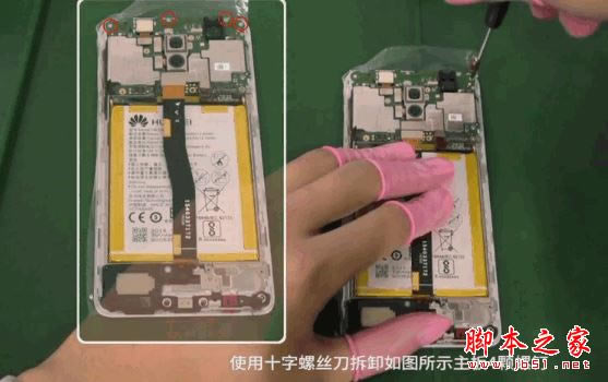 ��ҫ6X������ô������Ϊ��ҫ����6X���ͼ��ȫ����