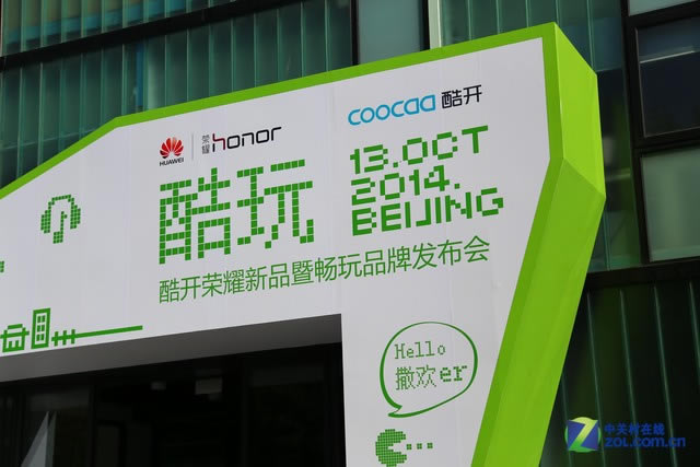 �˴η�����Ĺؼ����ǡ����桱�����Ὺ�ͳ��棬�����Դ�֮��Ҳ����Ϊ��Ϊ��һ����������Ʒ����Ӫ����Ȼ�ˣ�������������Ҳ�Ƿ�������ƵƵ�ᵽ��һ���ʡ�