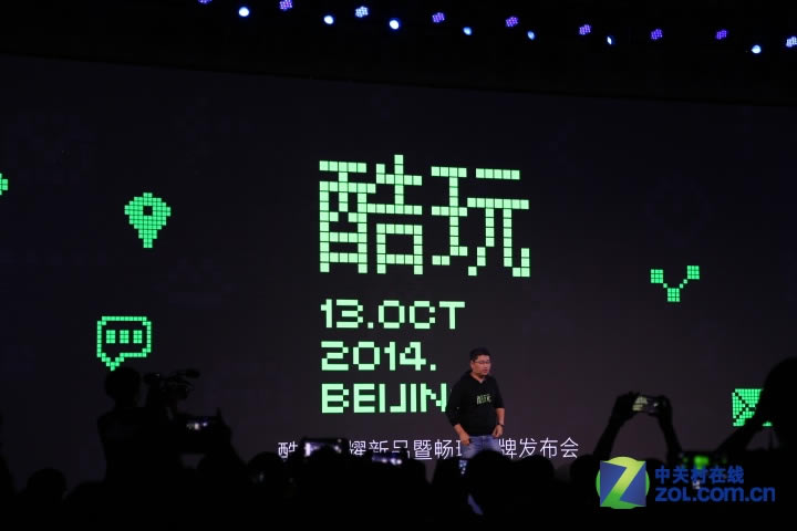 ��������ʽ��ʼ��ӫ����Ϊ��ɫ����