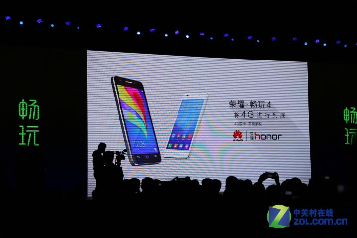 ��ҫ����4�������飬Ŷ��������4G���е��ף�