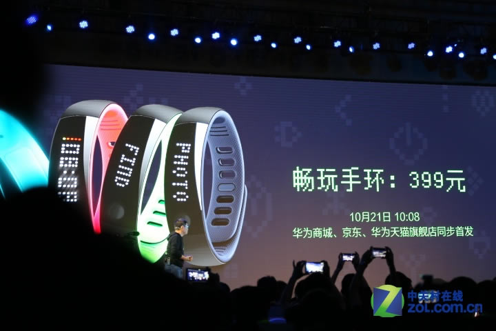 �۸�Ҳ�Ǻܿ�������ۼ�399Ԫ��10��21������10��08�ڻ�Ϊ�ϳ�����������Ϊ��è�콢��ͬ�����ۡ�