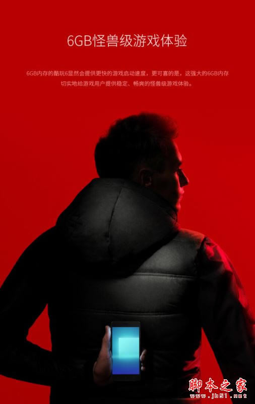 �����ɿ���6����ҫ6X�ĸ��ã����ɿ���6�뻪Ϊ��ҫ����6X����Ա���ϸ����