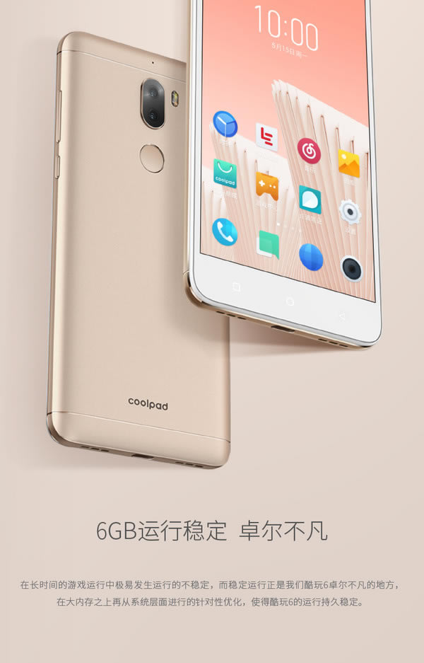 �����ɿ���6����ҫ6X�ĸ��ã����ɿ���6�뻪Ϊ��ҫ����6X����Ա���ϸ����