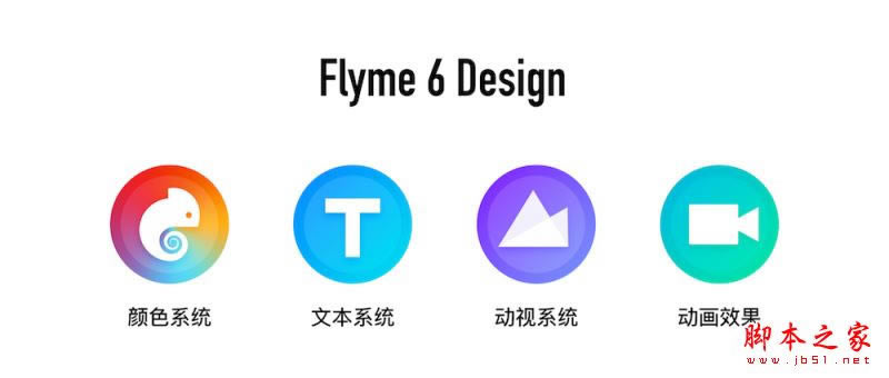 魅蓝X和荣耀畅玩6x哪个好 华为荣耀畅玩6x和魅蓝X详细区别对比评测_手机评测_手机学院_本站