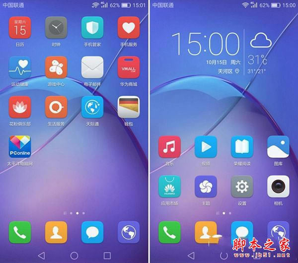 ����Note4X����ҫ����6X��ֵ���򣿻�Ϊ��ҫ����6X�����Note4Xȫ������Ա���ϸ����ͼ��