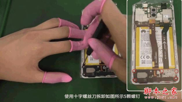 ��ҫ6X������ô������Ϊ��ҫ����6X���ͼ��ȫ����