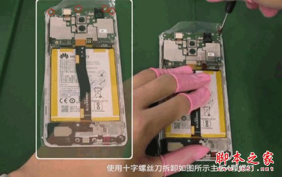 ��ҫ6X������ô������Ϊ��ҫ����6X���ͼ��ȫ����