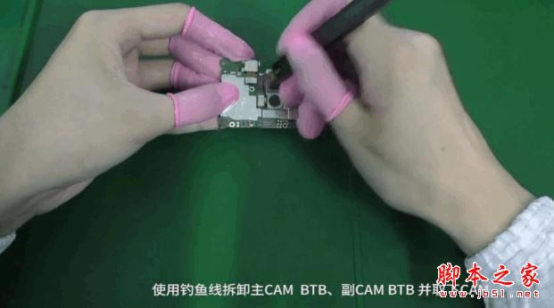 ��ҫ6X������ô������Ϊ��ҫ����6X���ͼ��ȫ����