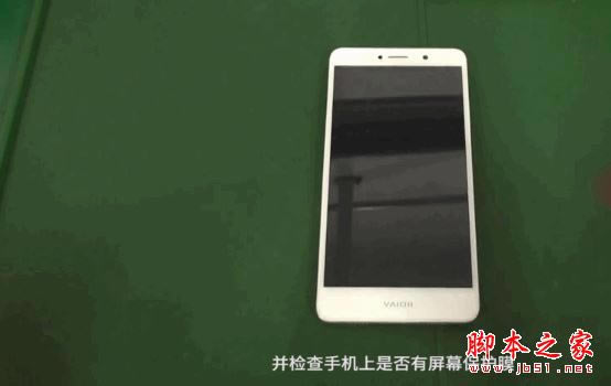 ��ҫ6X������ô������Ϊ��ҫ����6X���ͼ��ȫ����