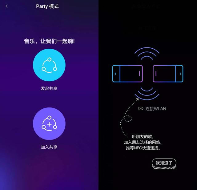 荣耀畅玩7a好不好?华为荣耀畅玩7a全面详细评测_手机评测_手机学院_本站