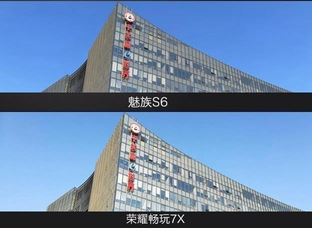 魅蓝S6和荣耀畅玩7X哪个好?荣耀7X与魅蓝S6区别对比