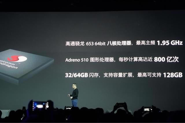 360N5和荣耀畅玩6x哪个好?华为荣耀畅玩6x和360手机N5全面区别对比评测_手机评测_手机学院_本站