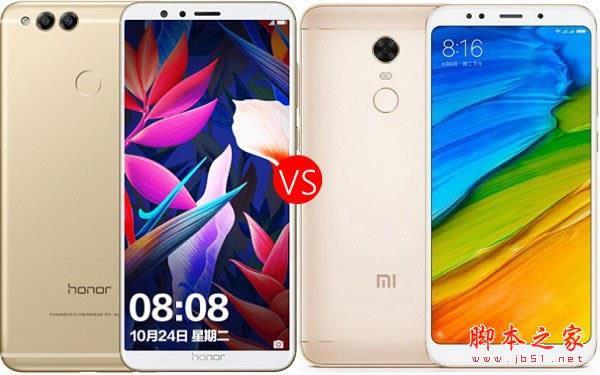 ��Ϊ��ҫ����7A�ͺ���5�ĸ��ã� ����5����ҫ����7A�Ա�����_�ֻ�����_�ֻ�ѧԺ_��վ