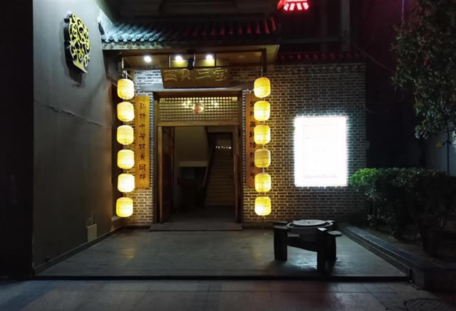 荣耀畅玩7C值得买吗?荣耀畅玩7C评测