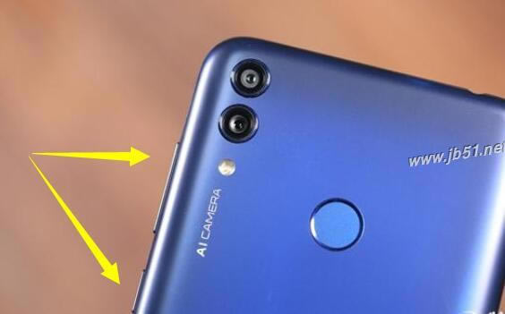 荣耀畅玩8c手机如何录屏?荣耀畅玩8c录屏教程_安卓手机_手机学院_本站