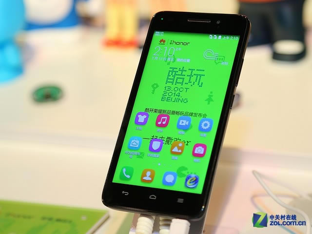 ��Ϊ��ҫ����4����5Ӣ��720p��Ļ