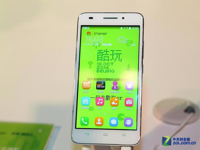 ��Ϊ��ҫ����4�˴η������ƶ�����ͨ�����汾���ƶ���699Ԫ����ͨ��799Ԫ��10��16��10��8�ַ���