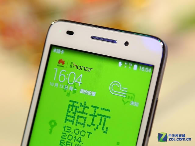 ��ɫ����ҫ����4�ܱ����