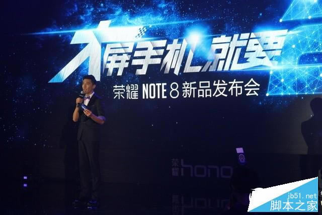 ��ҫNOTE 8/����5Я�ַ��� "������2K"���𷢲��� 