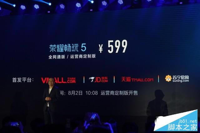 ��ҫNOTE 8/����5Я�ַ��� "������2K" 