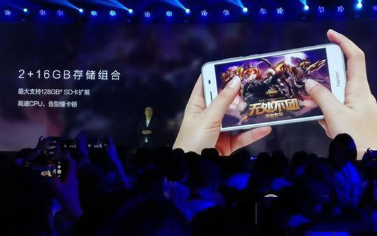 华为荣耀畅玩5配置怎么样 华为荣耀畅玩5参数配置2
